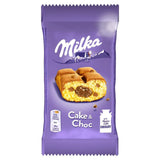 Biszkopt - Kuchen Cake & Choc Ciastko 35g - Milka - Polskashop24