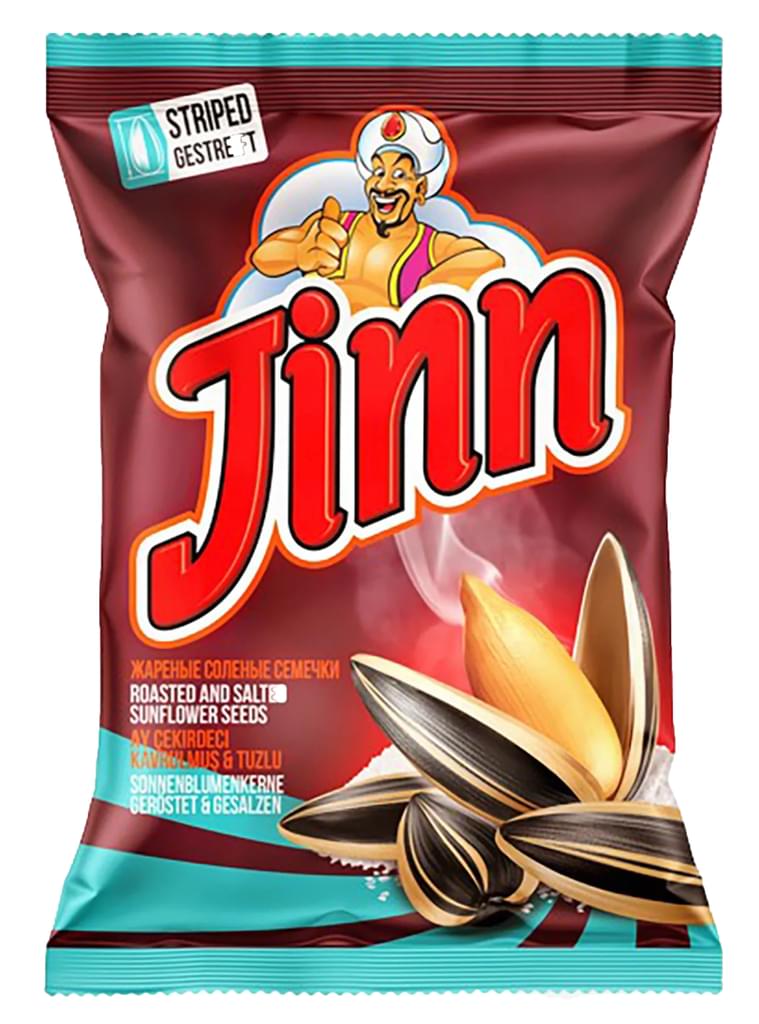Sonnenblumenkerne Dschinn ''JINN'' geröstet & gesalzen 300g - Polskashop24.de - Online Supermarkt mit Lebensmittel aus Polen